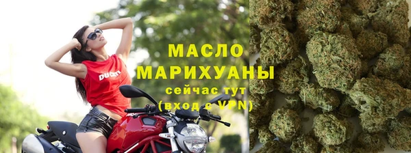 ГАЛЛЮЦИНОГЕННЫЕ ГРИБЫ Горняк